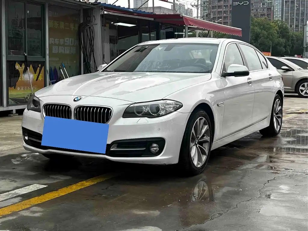 BMW 5 Series 2017