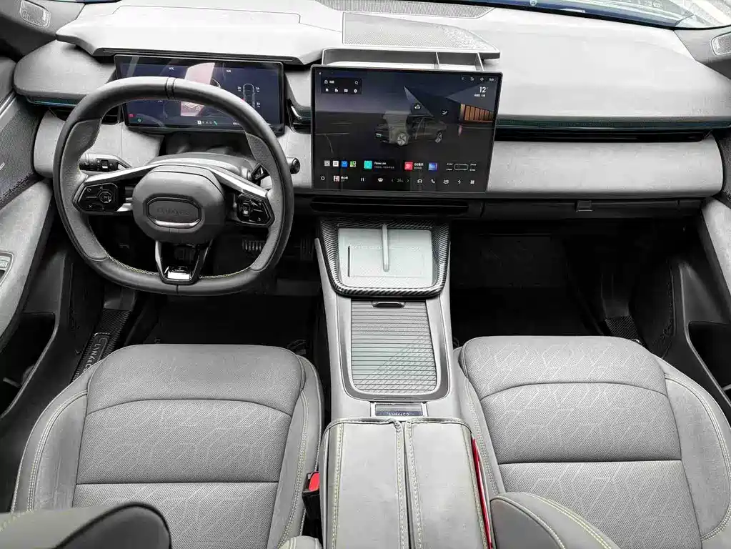 Lynk & Co 08 EM-P 2023 120km Halo