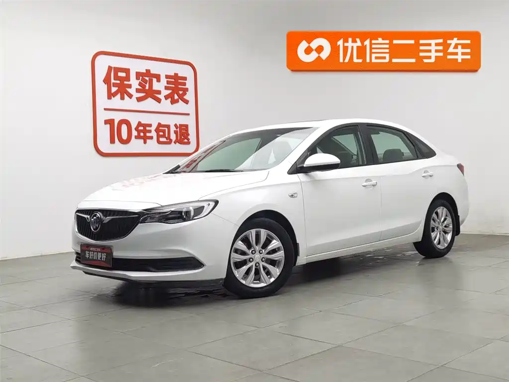 Buick Excelle 2017