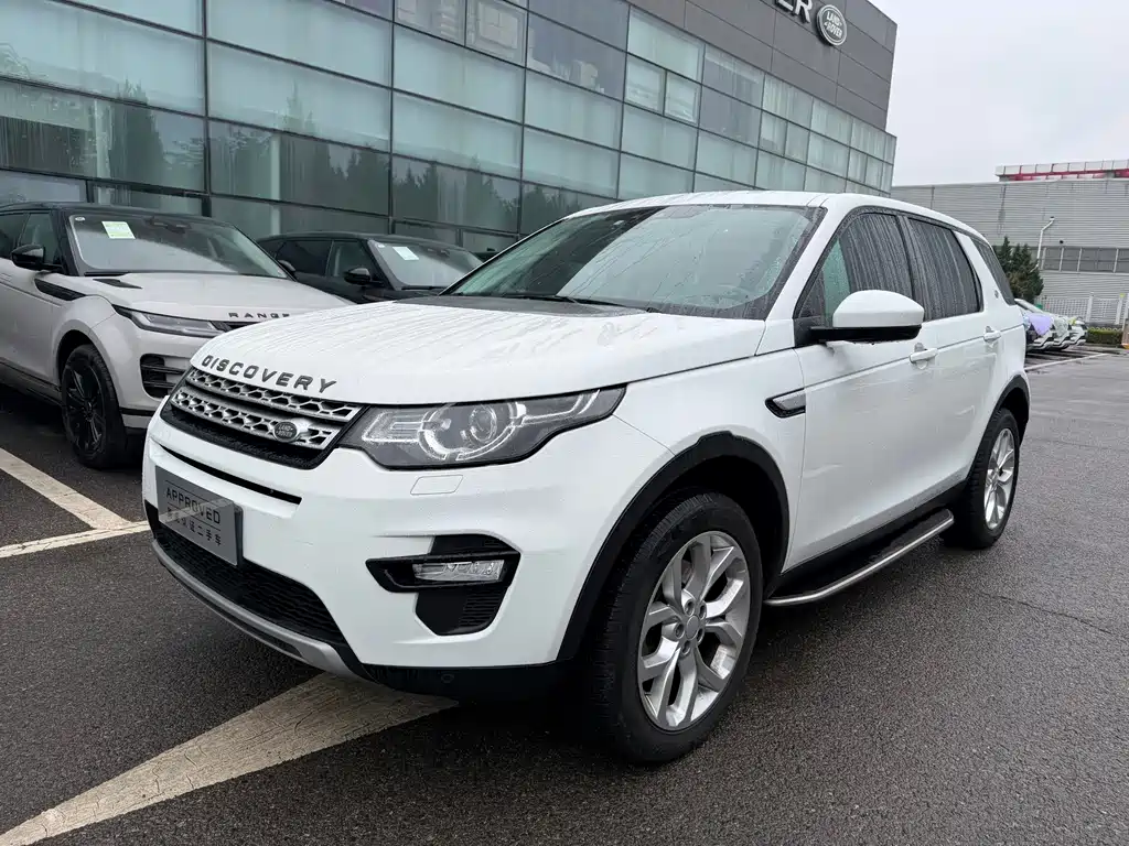 Land Rover Discovery Sport 2017
