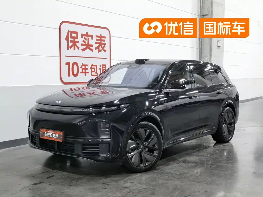 2024 Li Xiang L7 - zdjęcie 1 z 24