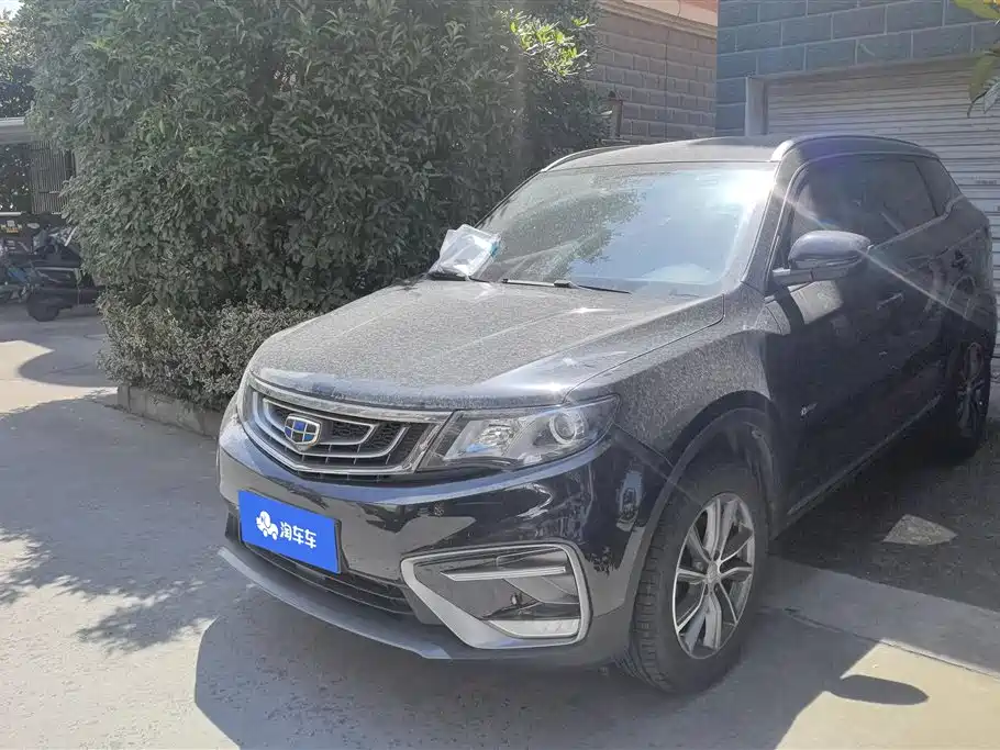 Geely Boyue 2018