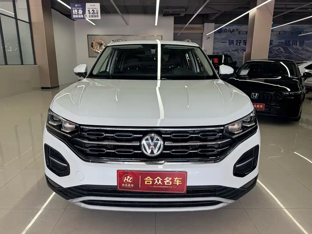 Volkswagen Tayron — миниатюра 2