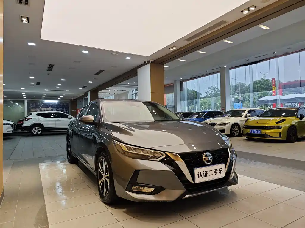 Nissan Sylphy 2022 1.6L XL CVT Enjoy