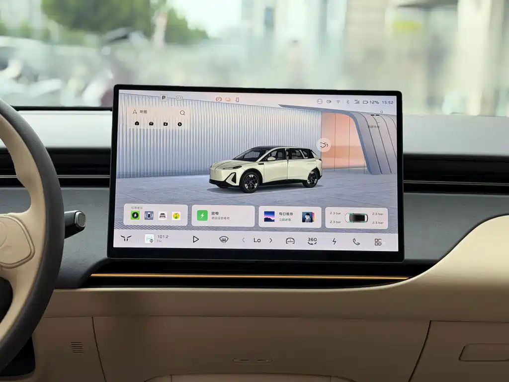 Hongqi Hongqi Tiangong 06 — миниатюра 24
