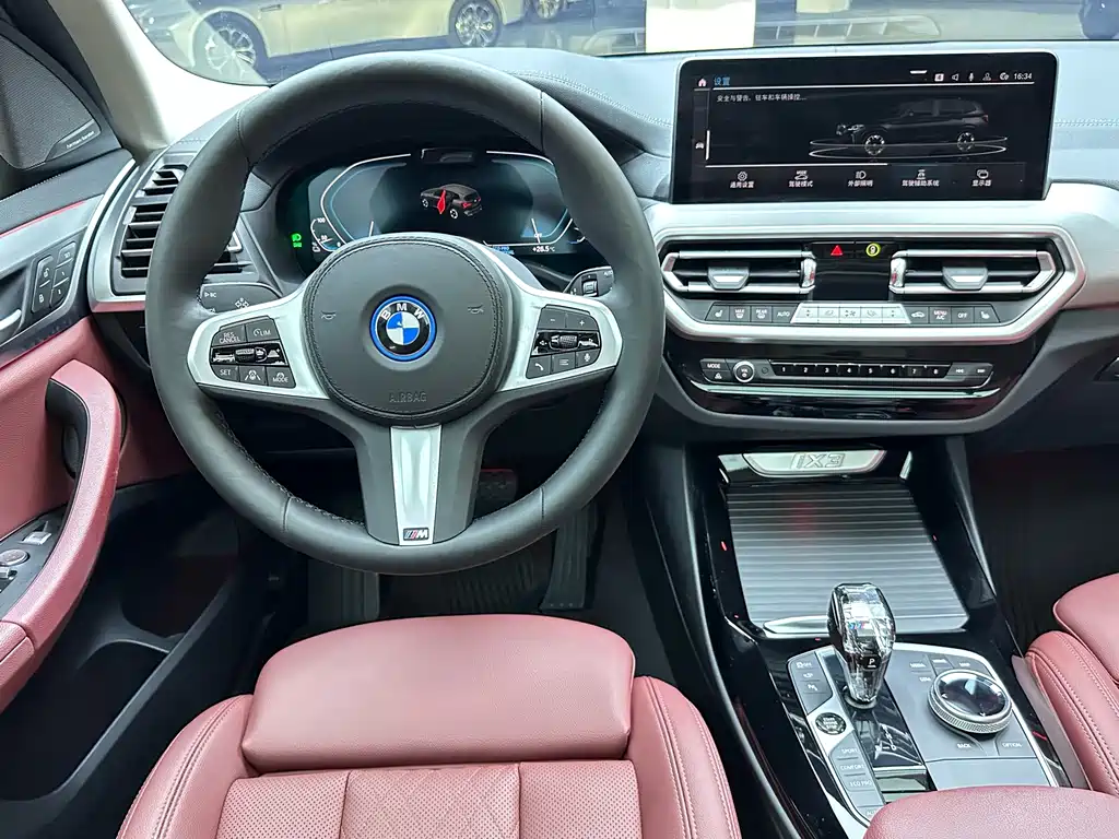 BMW iX3 — миниатюра 12