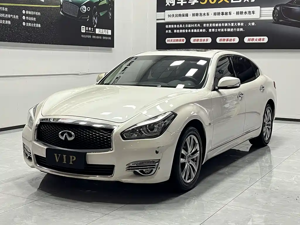 Infiniti Q70 2017