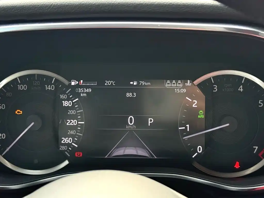 Jaguar F-Pace 2022 P250 R-Dynamic BLACK