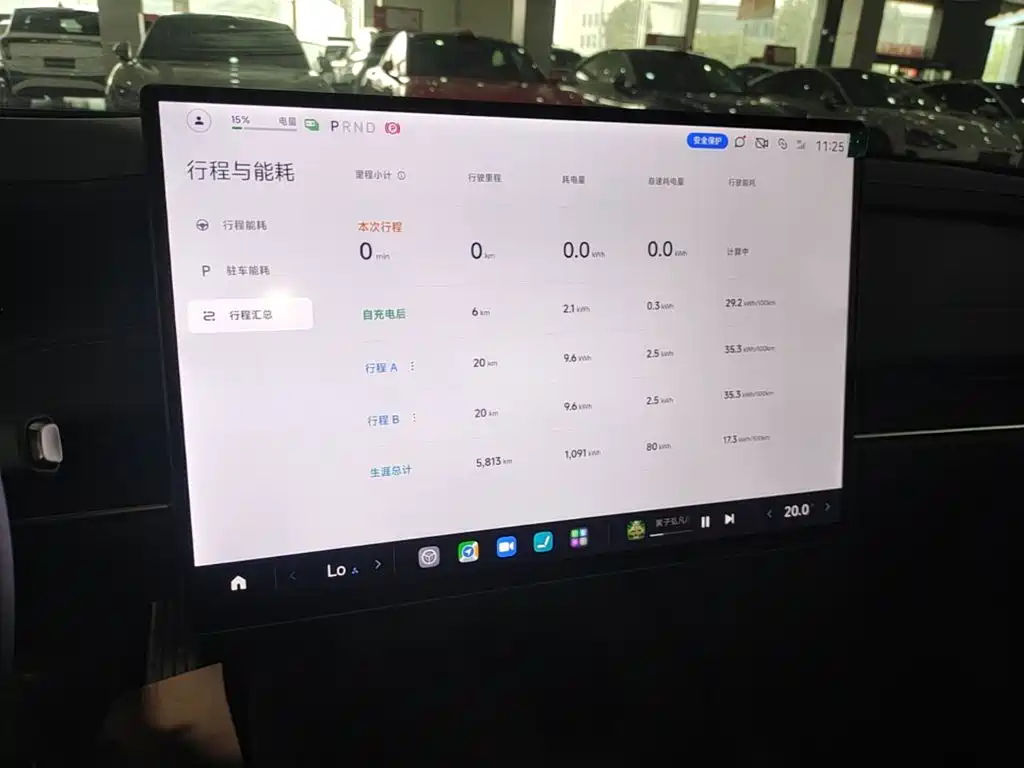 Xiaomi SU7 — миниатюра 12