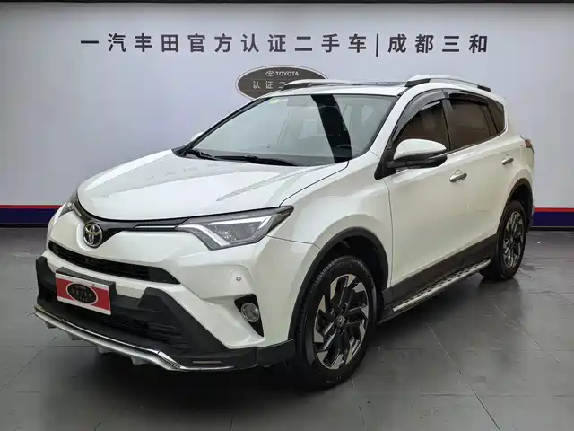 2016 Toyota RAV 4