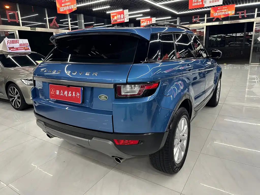 Land Rover Evoque — миниатюра 4