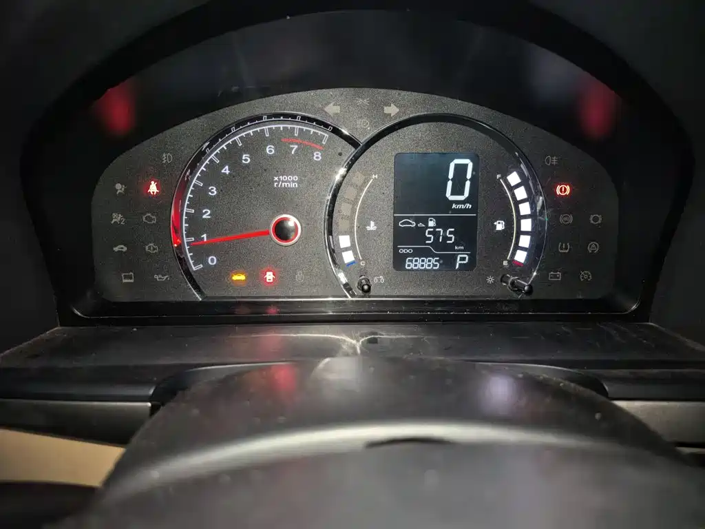 Roewe 350 — миниатюра 13