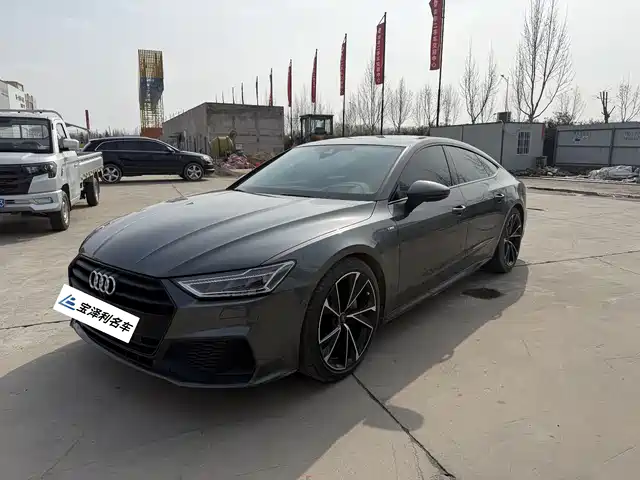 AUDI A7