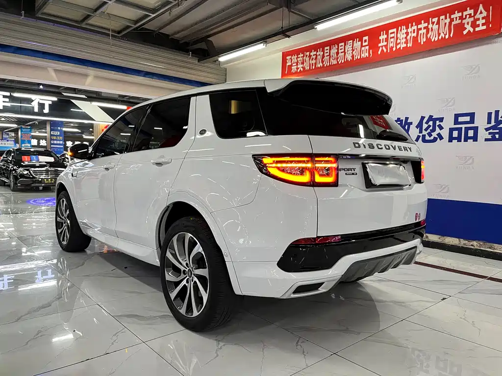 LAND ROVER DISCOVER SPORTS