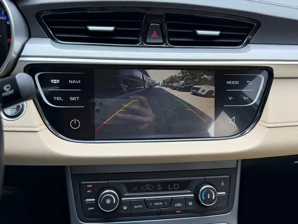 Geely Emgrand — миниатюра 16