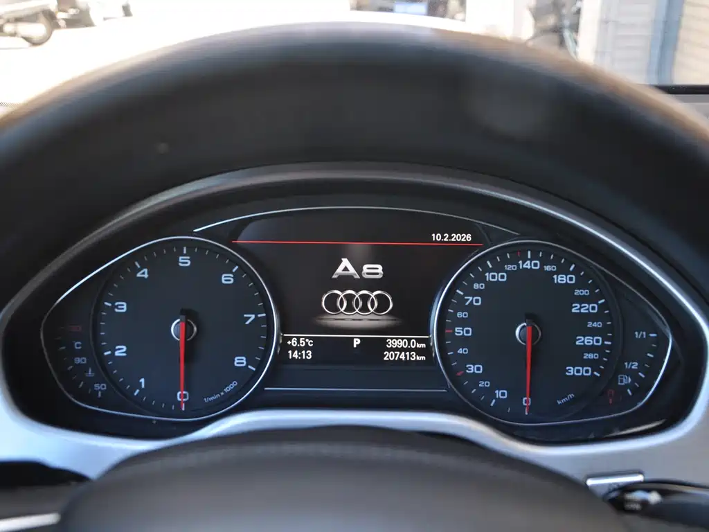 Audi A8 2013 A8L 55 TFSI quattro Luxury