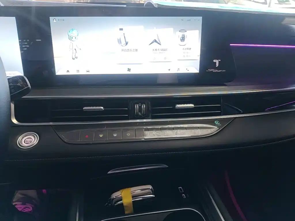 Chery Tiggo 8 PRO — миниатюра 13