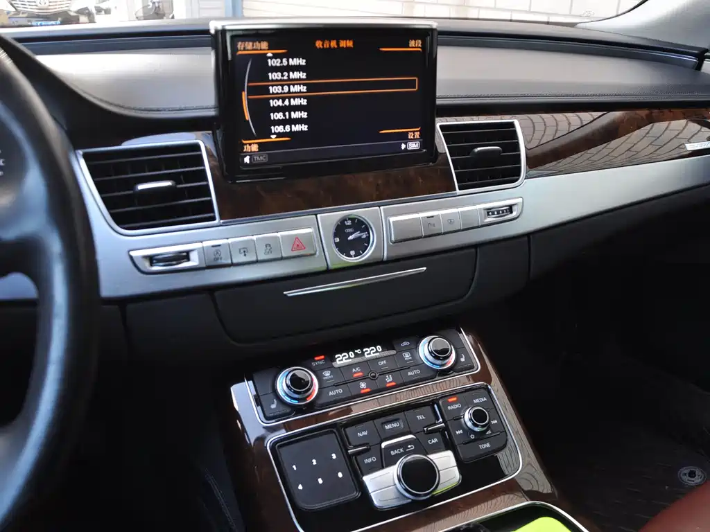 Audi A8 2013 A8L 55 TFSI quattro Luxury