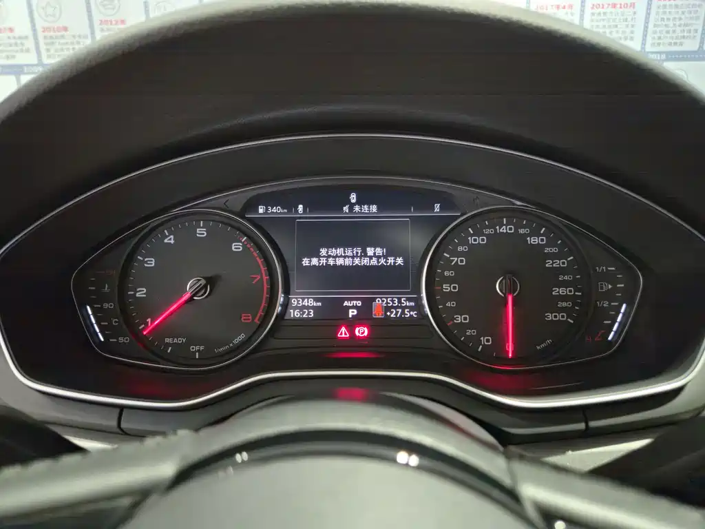 Audi A4L 2019 40 TFSI V