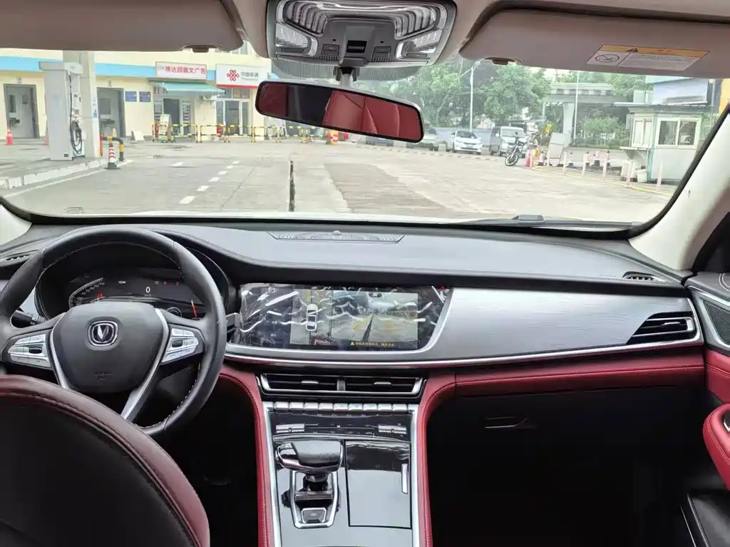 Changan CS85 COUPE — миниатюра 9