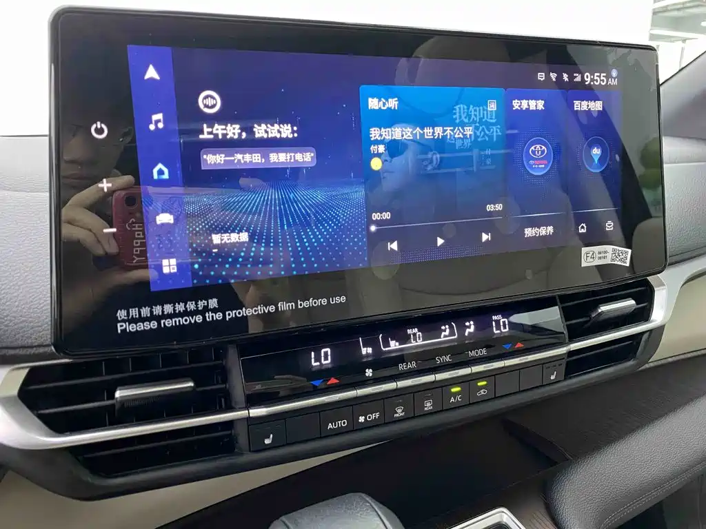 Toyota Granvia — миниатюра 20
