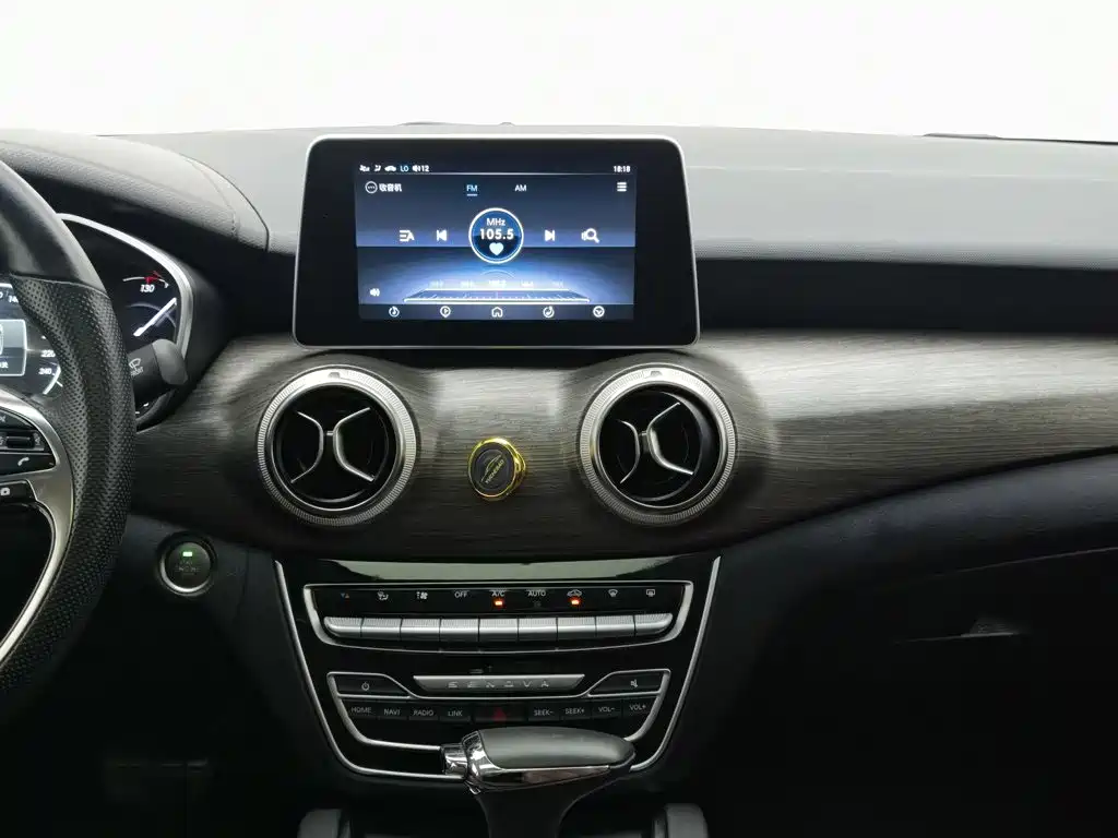 BAIC Senova D50 — миниатюра 12