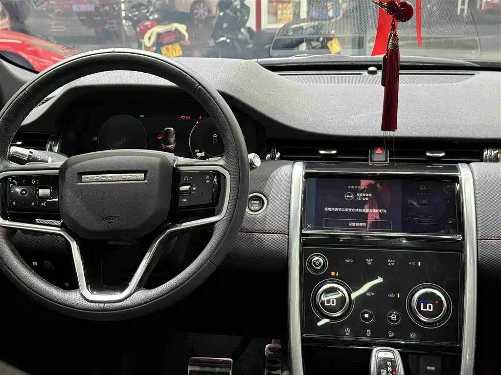 Land Rover Discovery Sport Hybrid — миниатюра 28