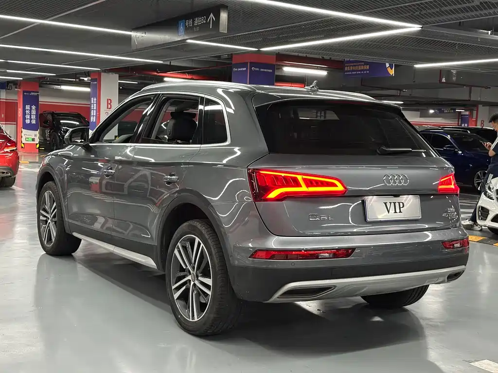 Audi Q5L 2020 45 TFSI Premium
