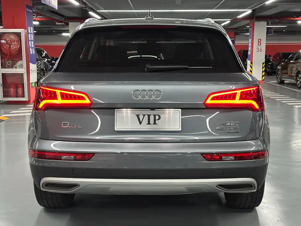 Audi Q5L 2020 45 TFSI Premium