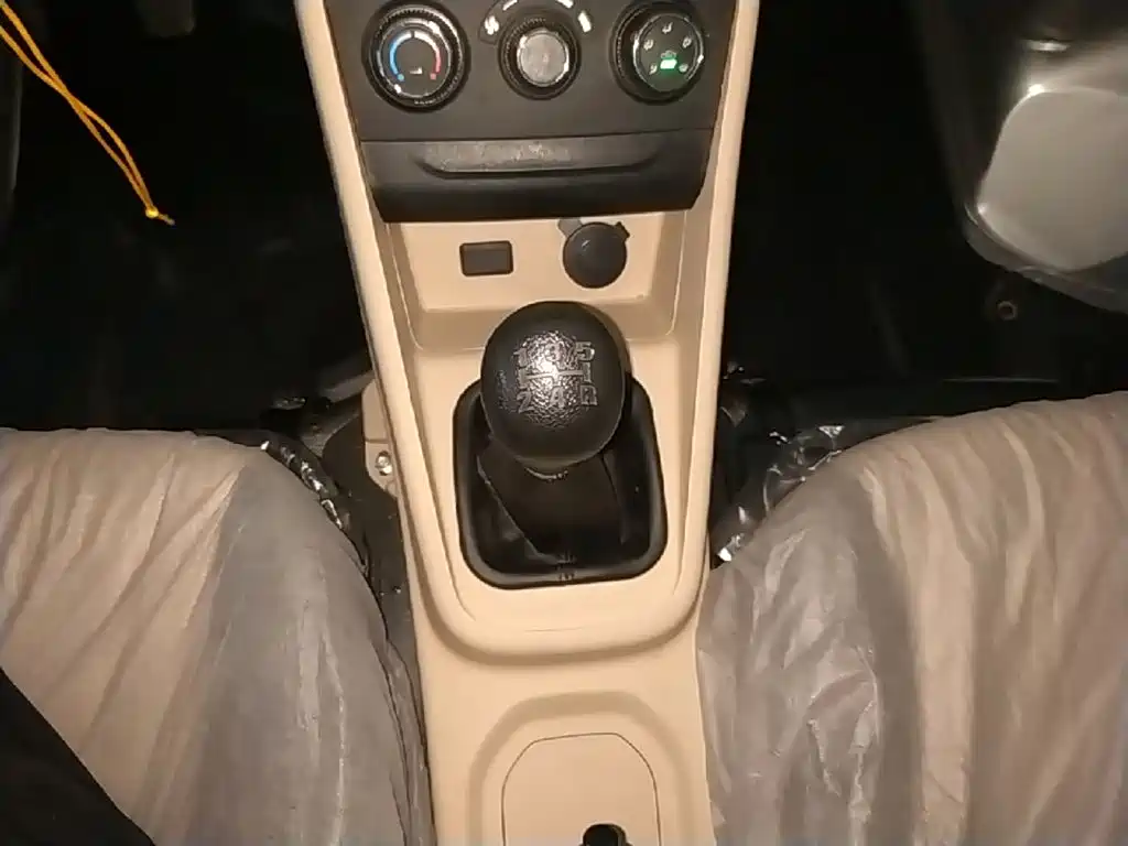 Kuayue Kuayue Star V3 — миниатюра 14
