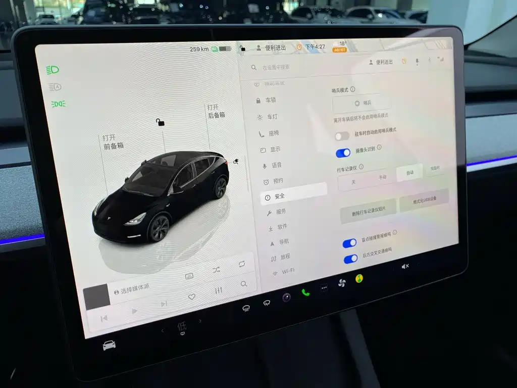 Tesla Model Y — миниатюра 23