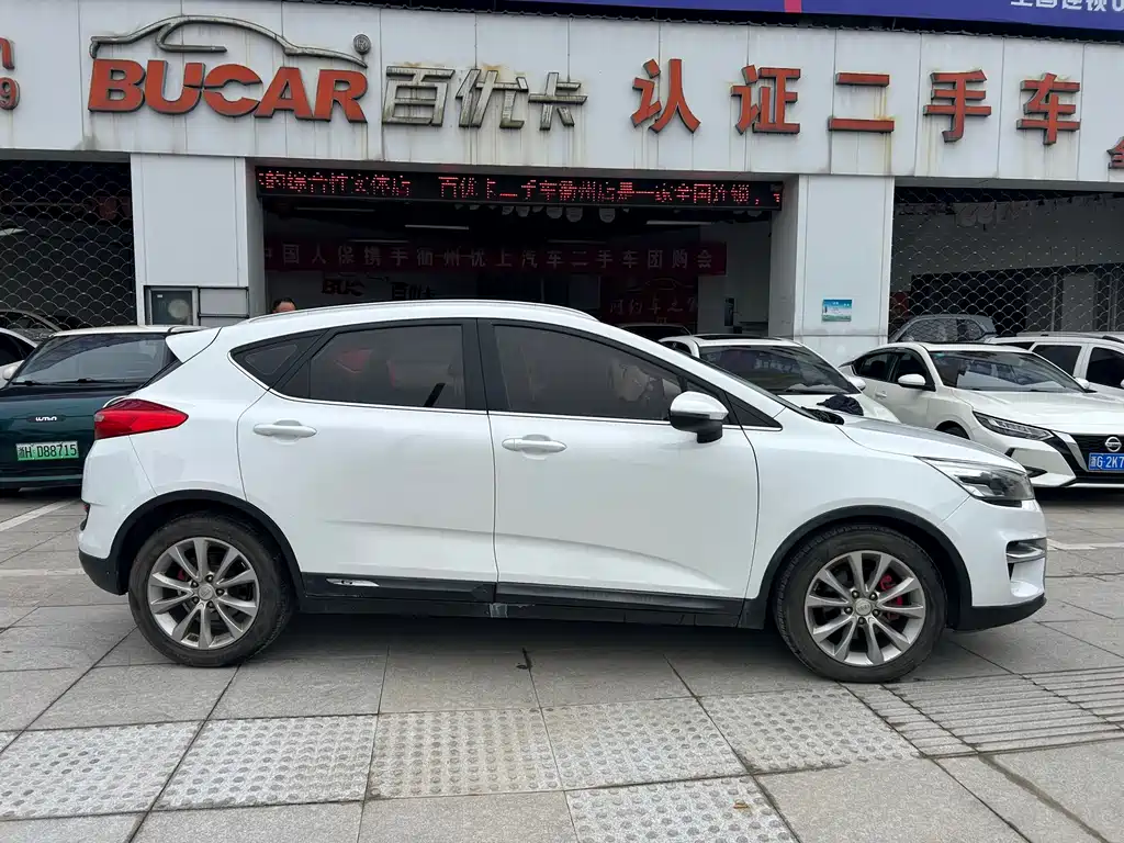 GEELY AUTOMOBILE EMGRAND GS