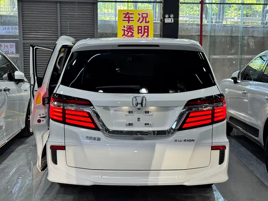Honda Elysion 2.4L Supreme Edition, фото 7