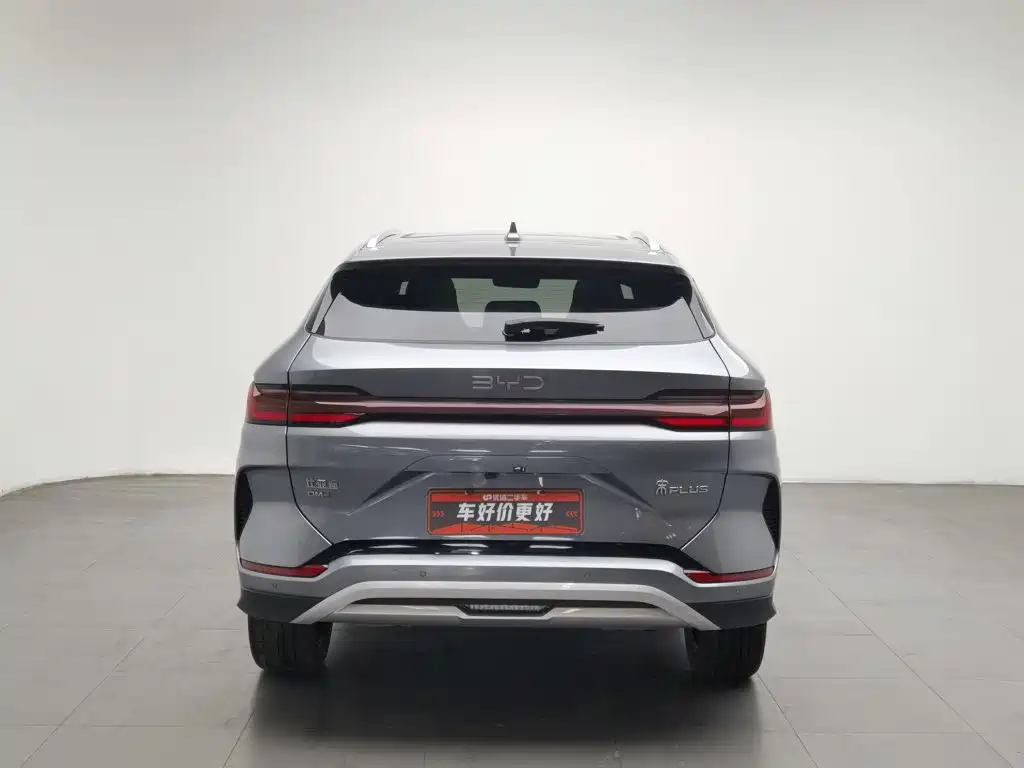 BYD PLUS New Energy — миниатюра 4