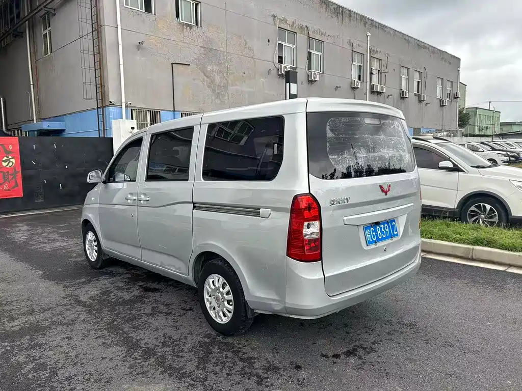 Wuling Rongguang V — миниатюра 14