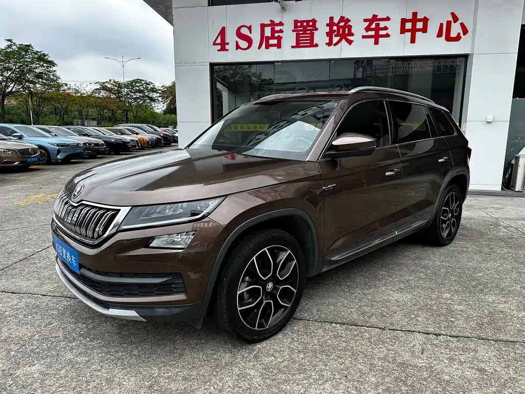 Skoda Kodiaq 2019