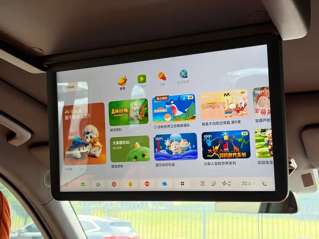 Li Auto Li L8 — миниатюра 16