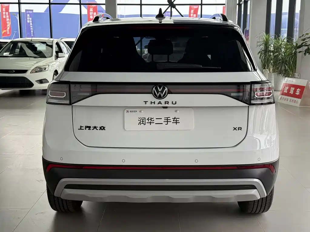 Volkswagen Tharu — миниатюра 4