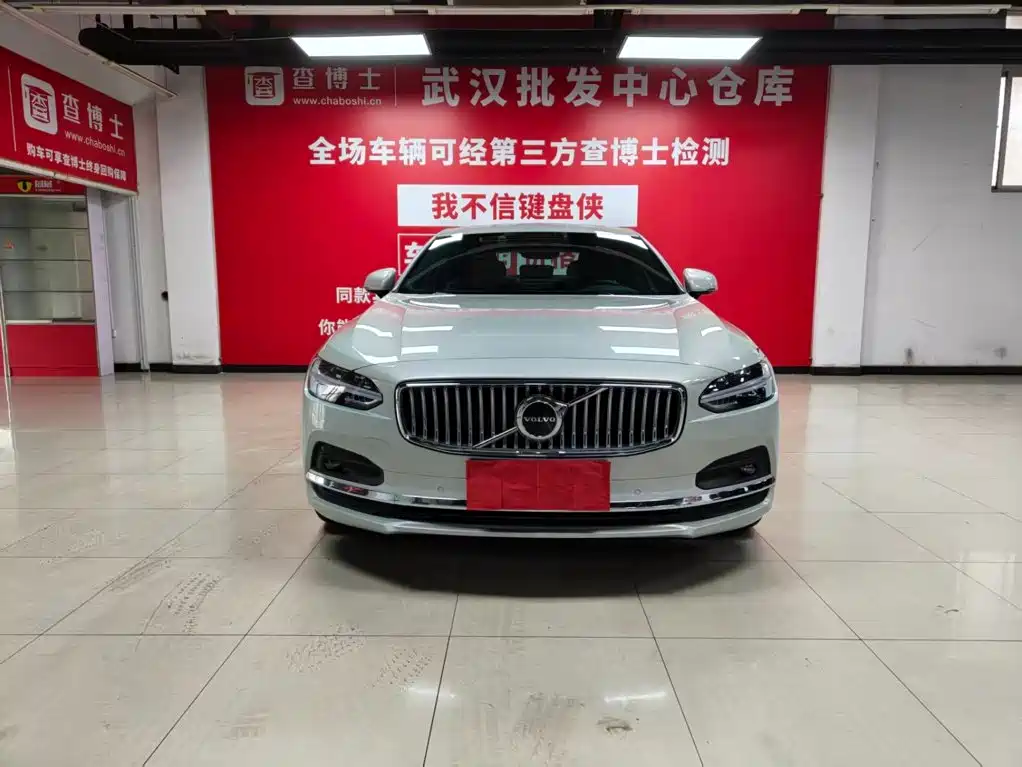 Volvo S90 — миниатюра 3