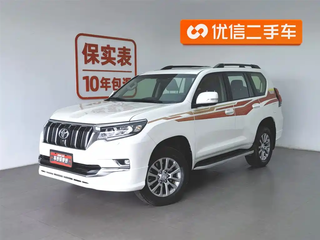 Toyota Prado 2020