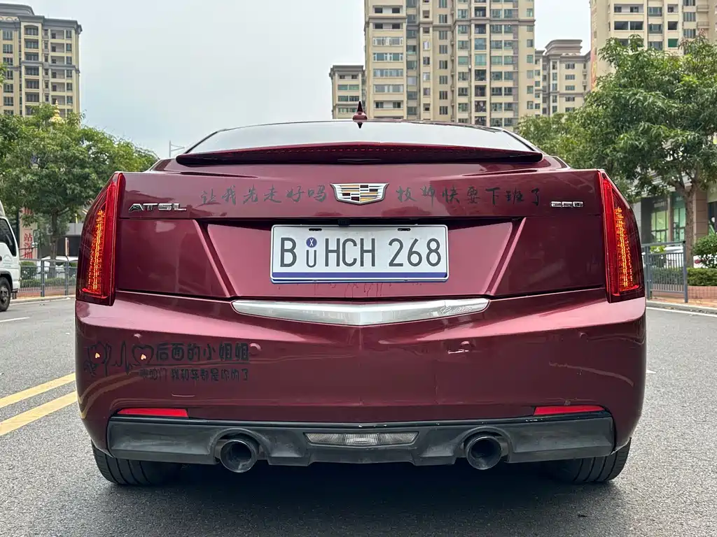 Cadillac ATS-L — миниатюра 5