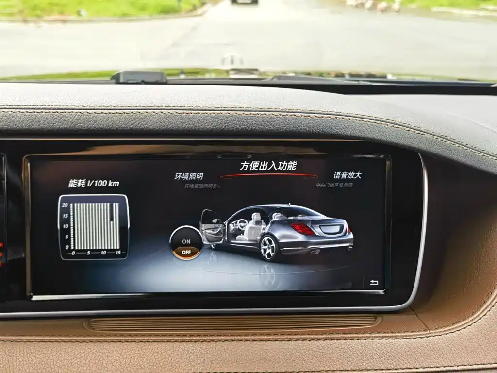 Mercedes-Benz S-Class — миниатюра 21