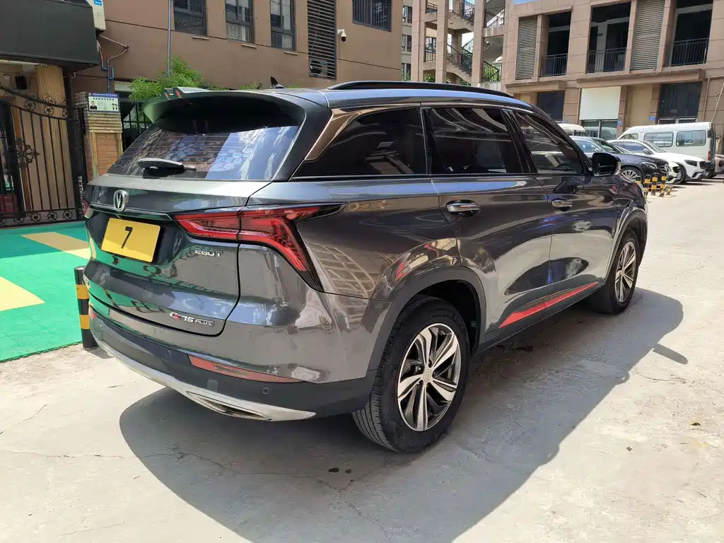 Changan CS75 PLUS — миниатюра 4