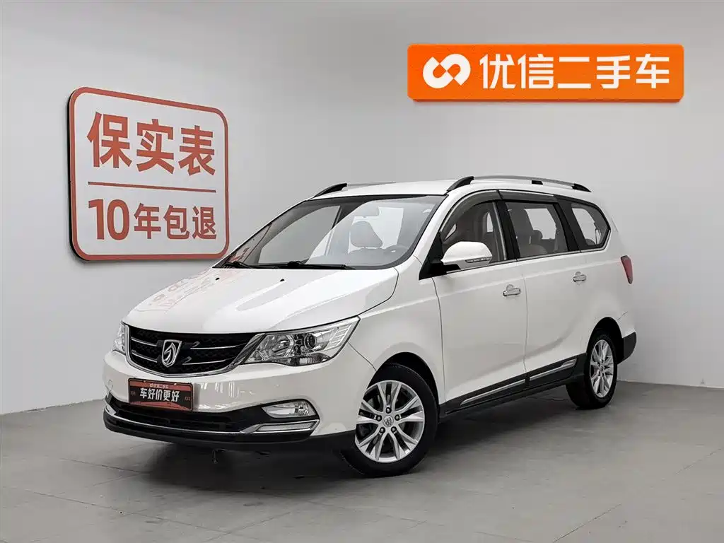 Baojun 730 2017