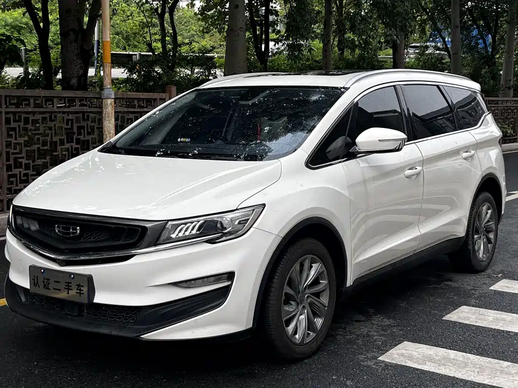 Geely Jia Ji