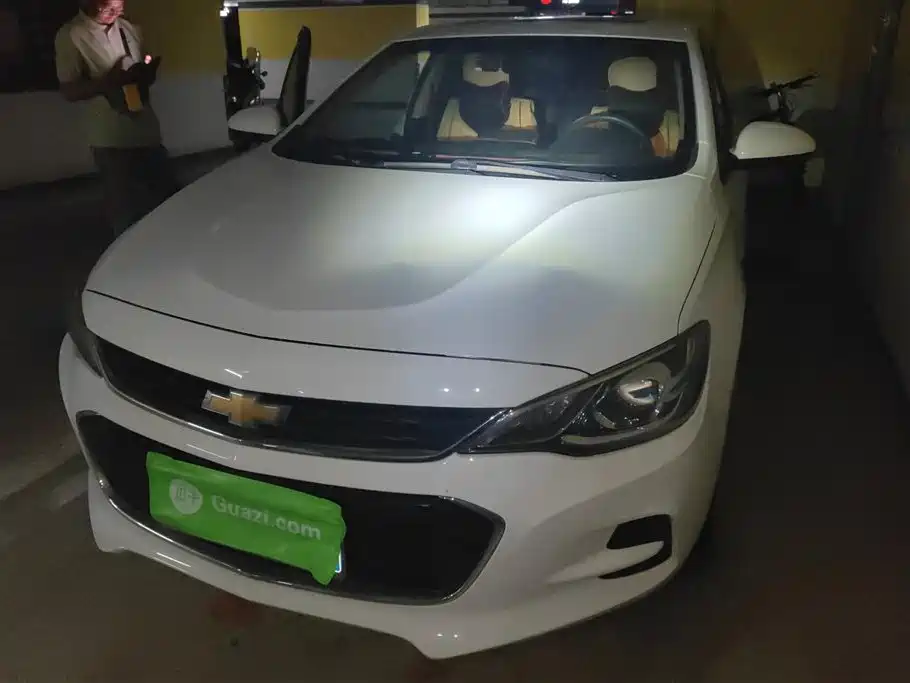 Chevrolet Cavalier 2017