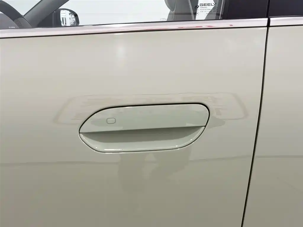 GEELY GALAXY STAR WISH