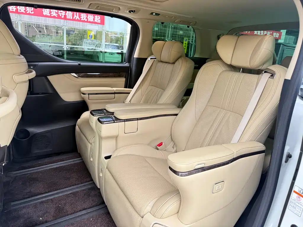 Toyota Alphard 2019 2.5L Luxury