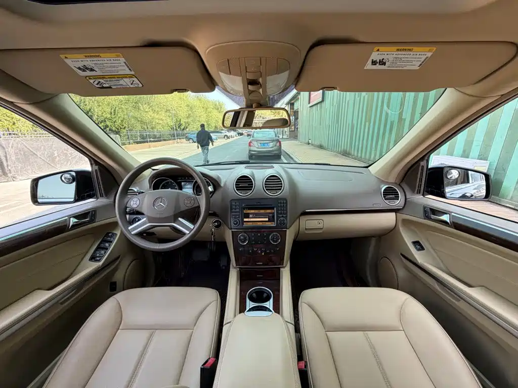 Mercedes-Benz GL-Class — миниатюра 4