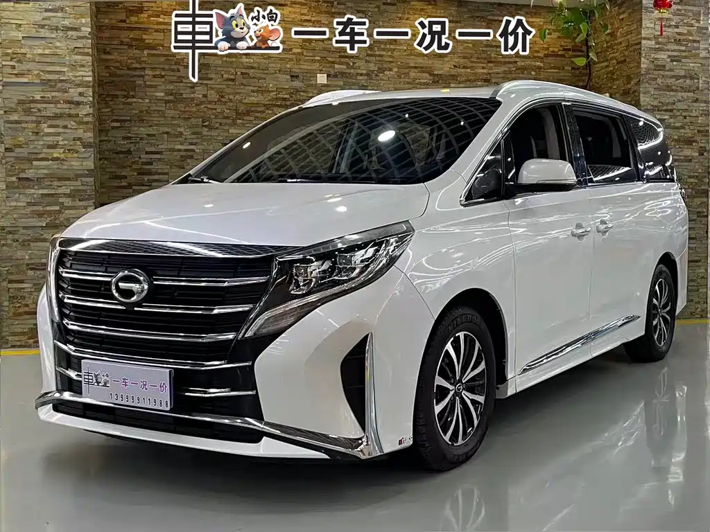 GAC TRUMPCHI M8